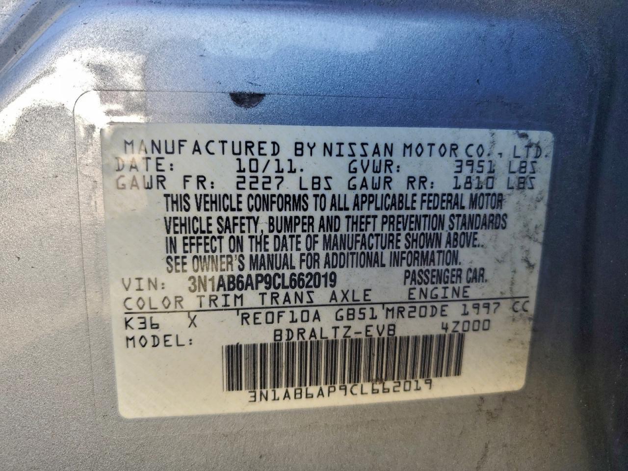 2012 NISSAN SENTRA