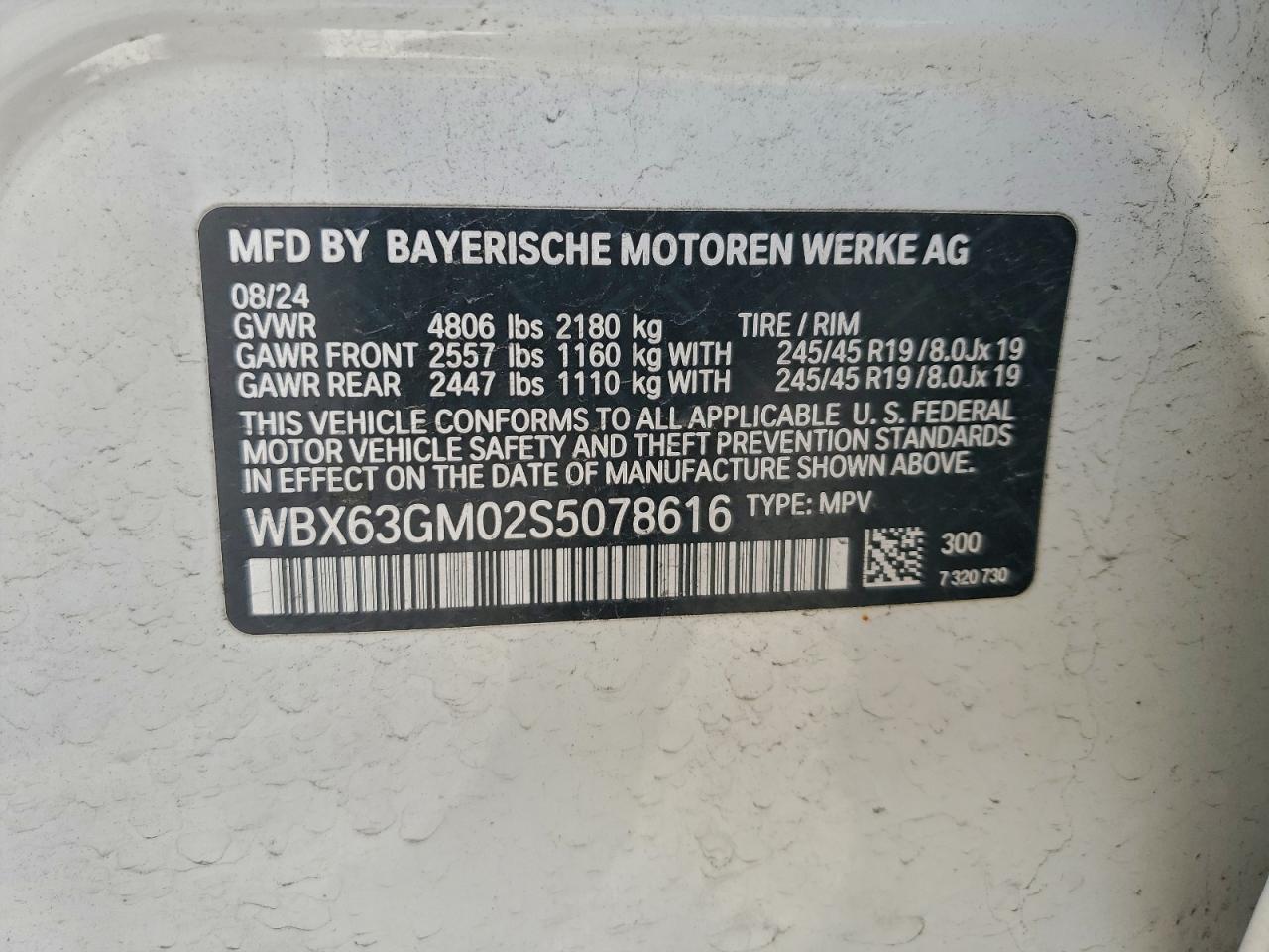 2025 BMW X2