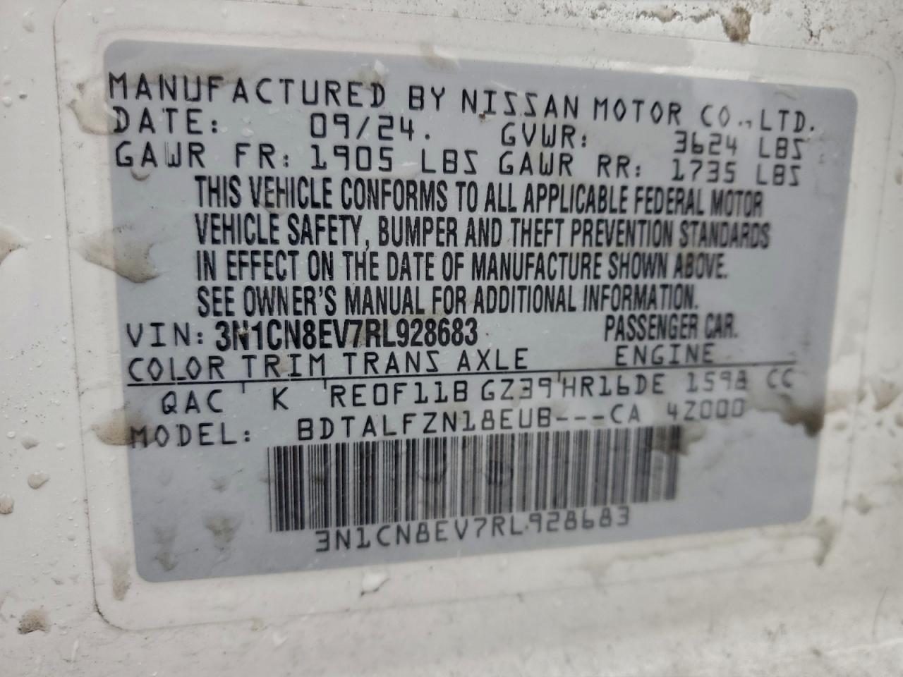 2024 NISSAN VERSA