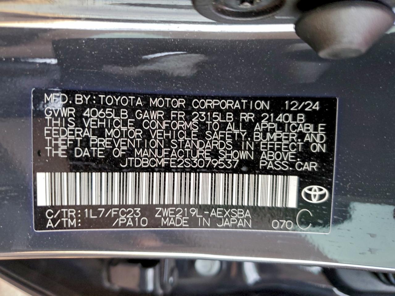2025 TOYOTA COROLLA