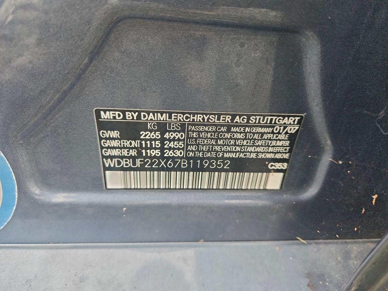 2007 MERCEDES-BENZ E-Class