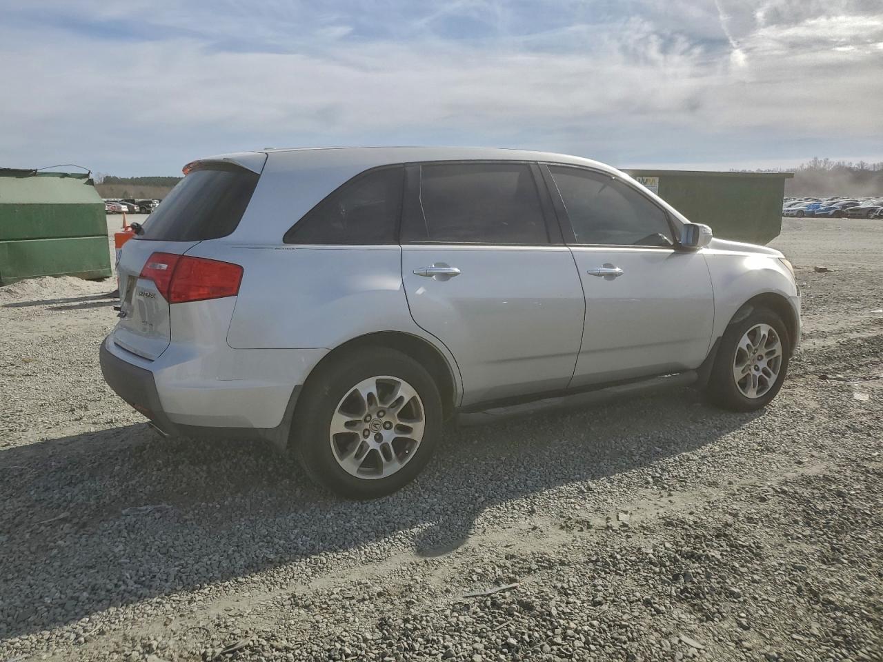 2008 ACURA MDX