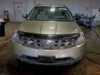 2005 NISSAN MURANO