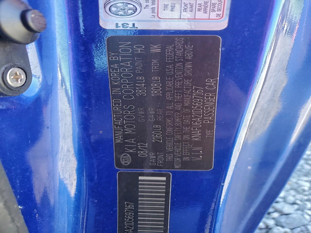 2013 KIA FORTE