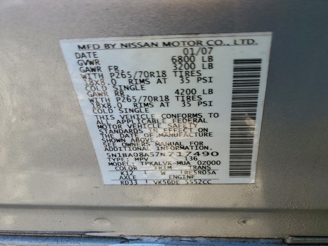 2007 NISSAN Armada