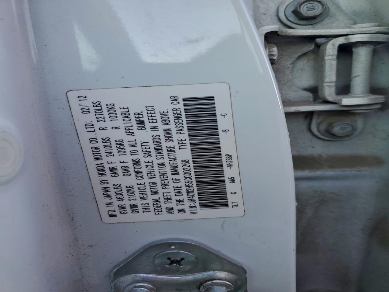 2012 ACURA TSX