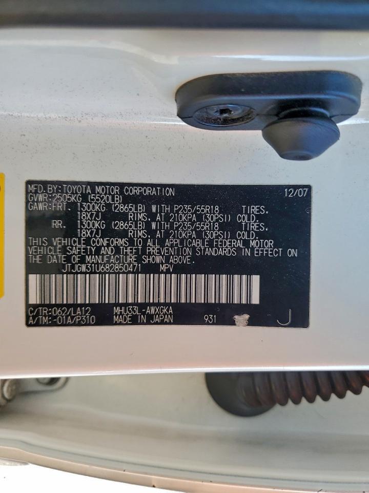 2008 LEXUS RX 400H