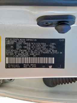 2008 LEXUS RX 400H