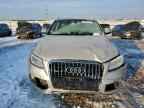 2017 AUDI Q5