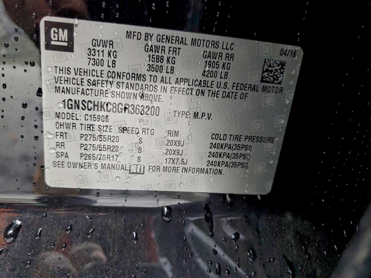 2016 CHEVROLET Suburban