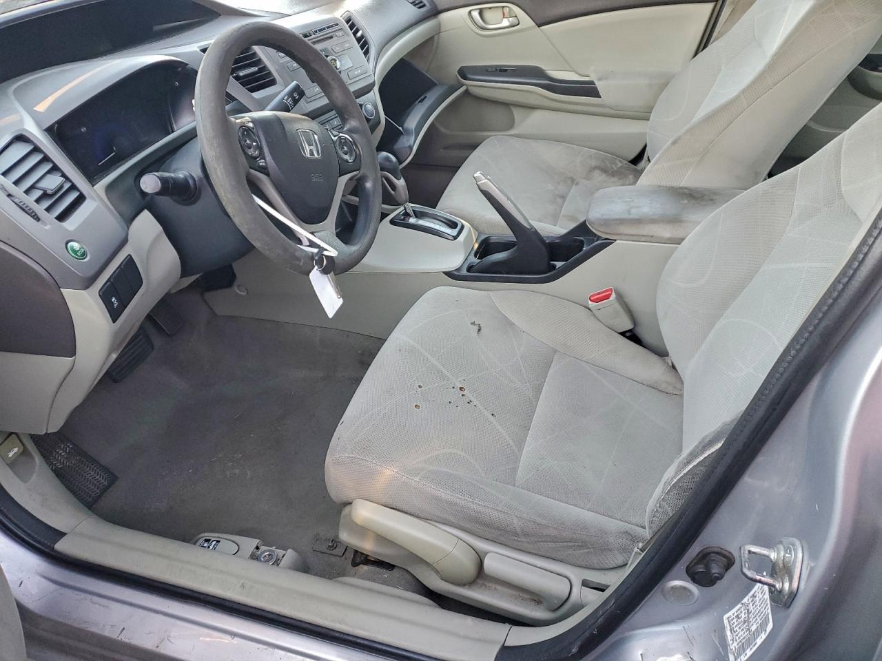 2012 HONDA CIVIC