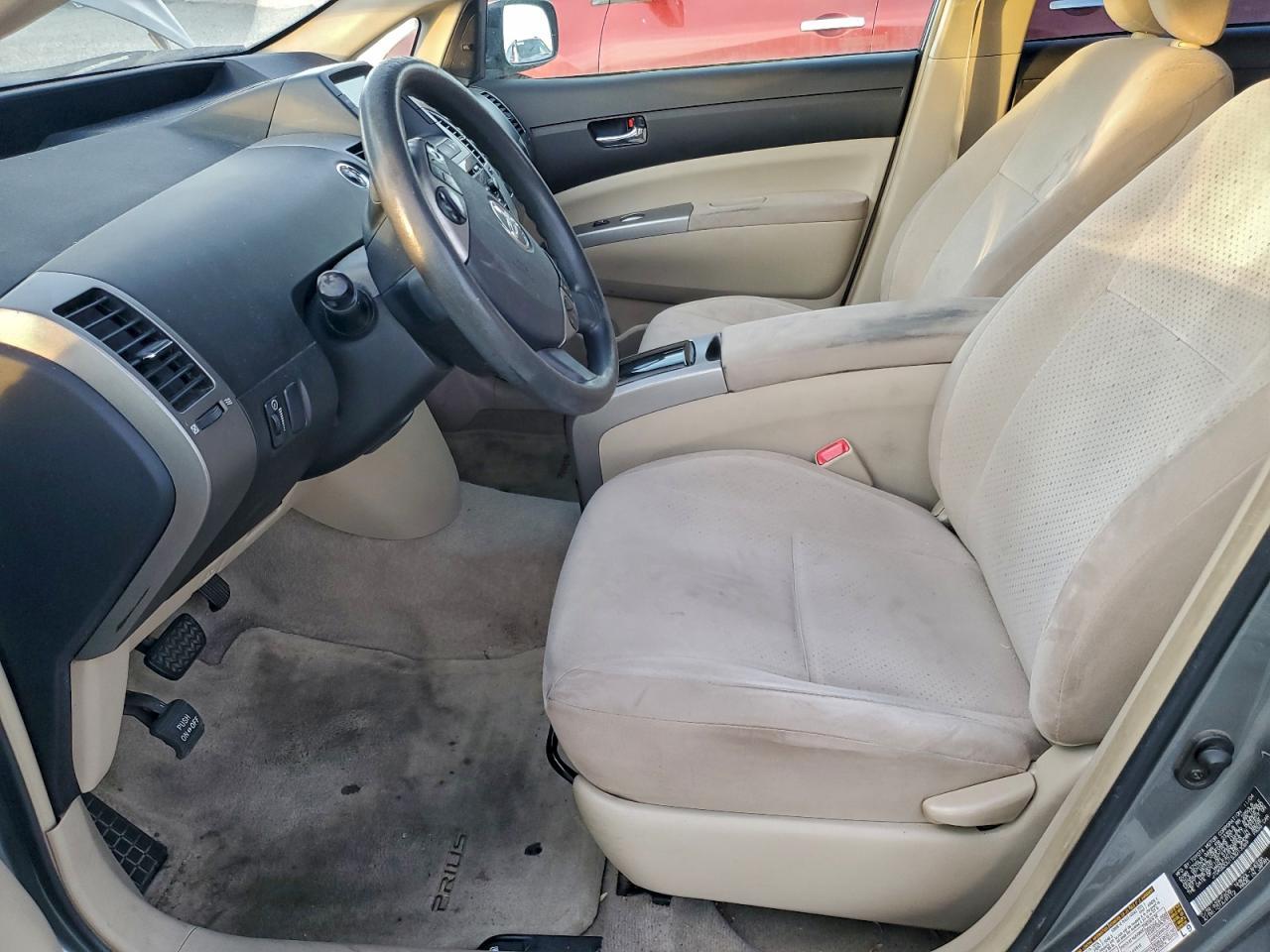 2005 TOYOTA PRIUS