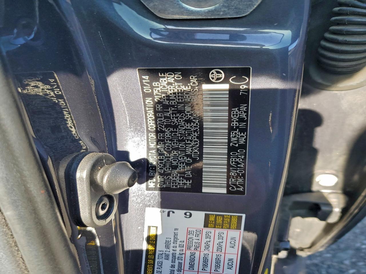 2014 TOYOTA Prius Plug-In