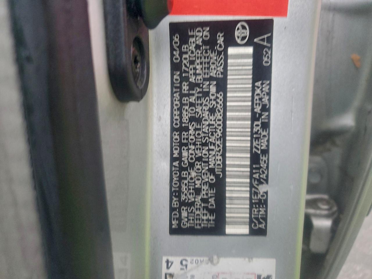 2006 TOYOTA COROLLA