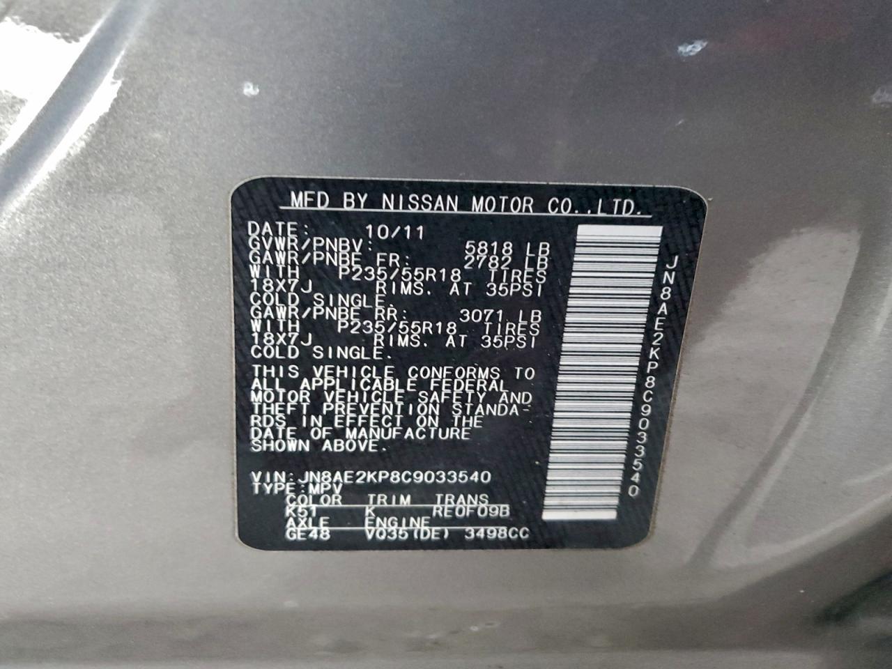 2012 NISSAN Quest