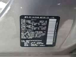 2012 NISSAN Quest