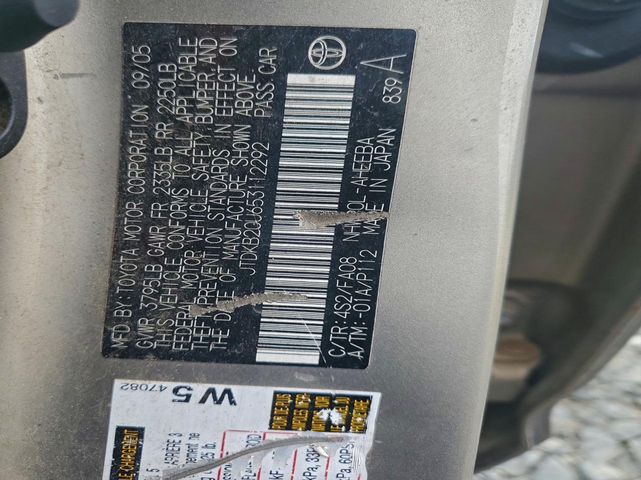 2005 TOYOTA PRIUS