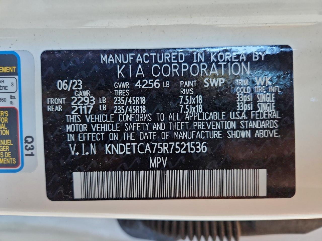 2024 KIA SELTOS