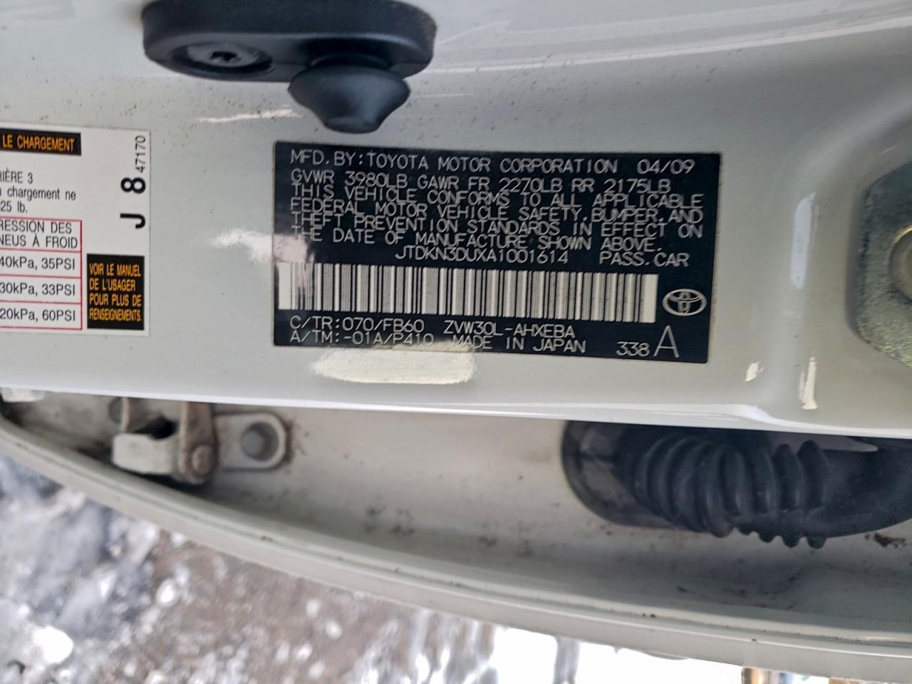 2010 TOYOTA PRIUS