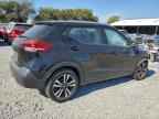2020 NISSAN KICKS