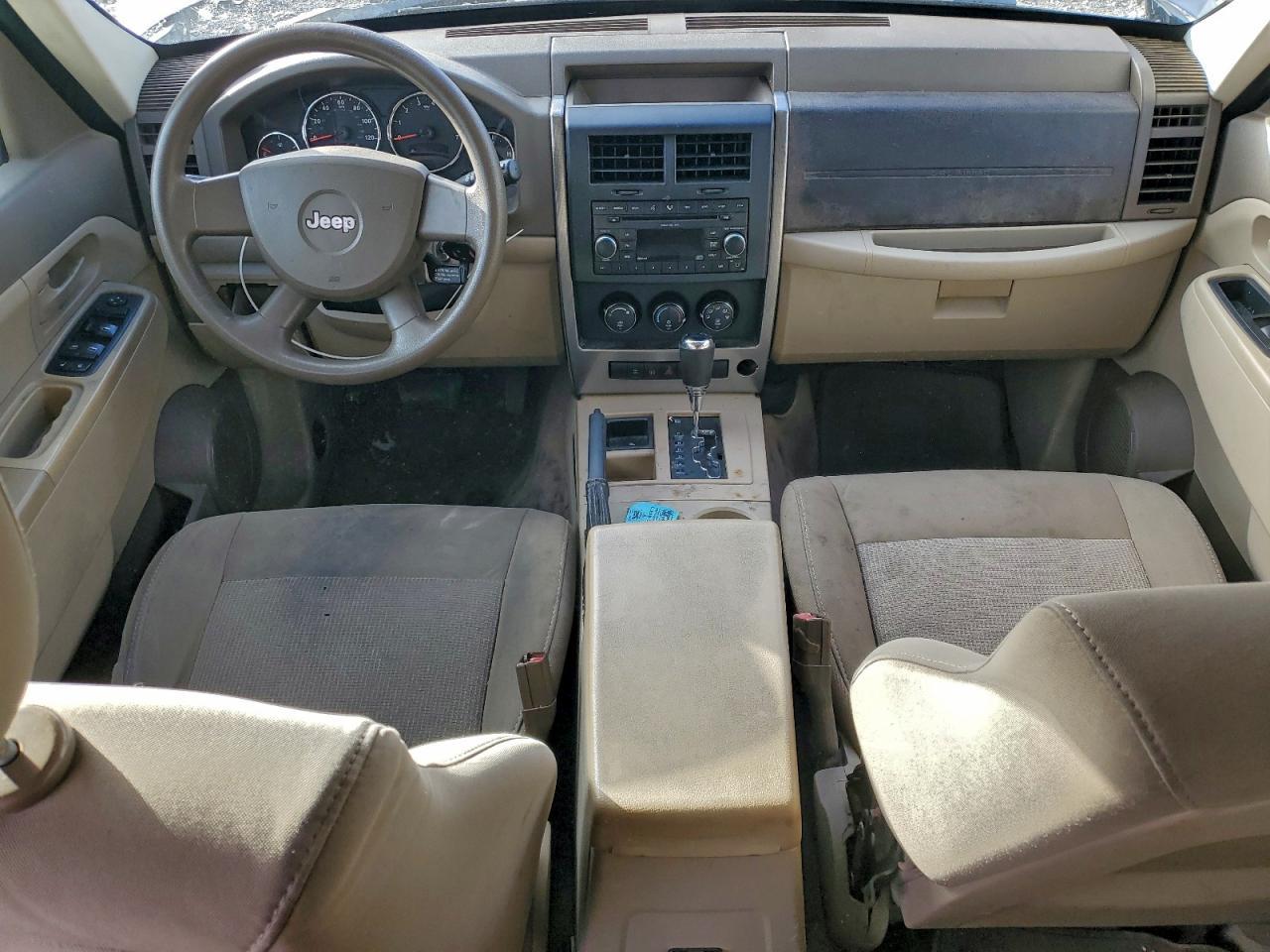 2008 JEEP Liberty