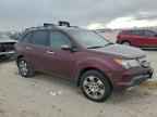 2008 ACURA MDX