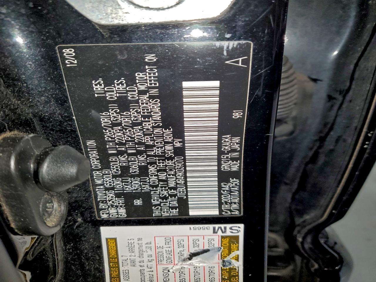 2009 TOYOTA 4Runner