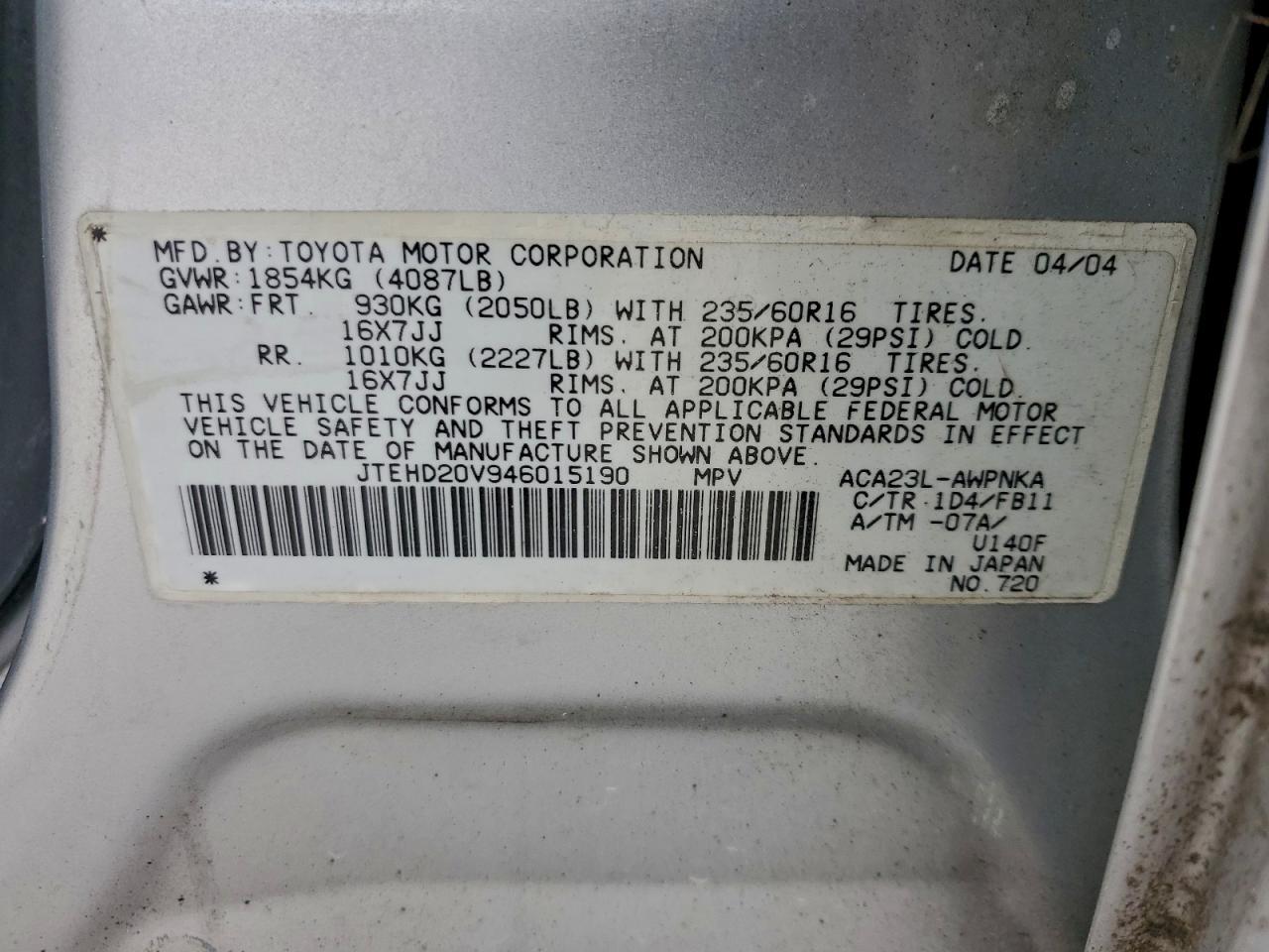 2004 TOYOTA RAV4