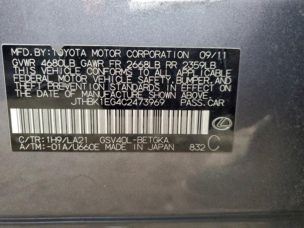 2012 LEXUS ES 350