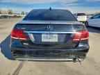 2016 MERCEDES-BENZ E-Class