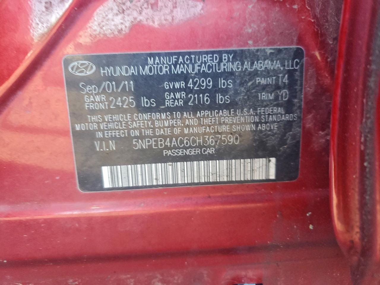 2012 HYUNDAI SONATA