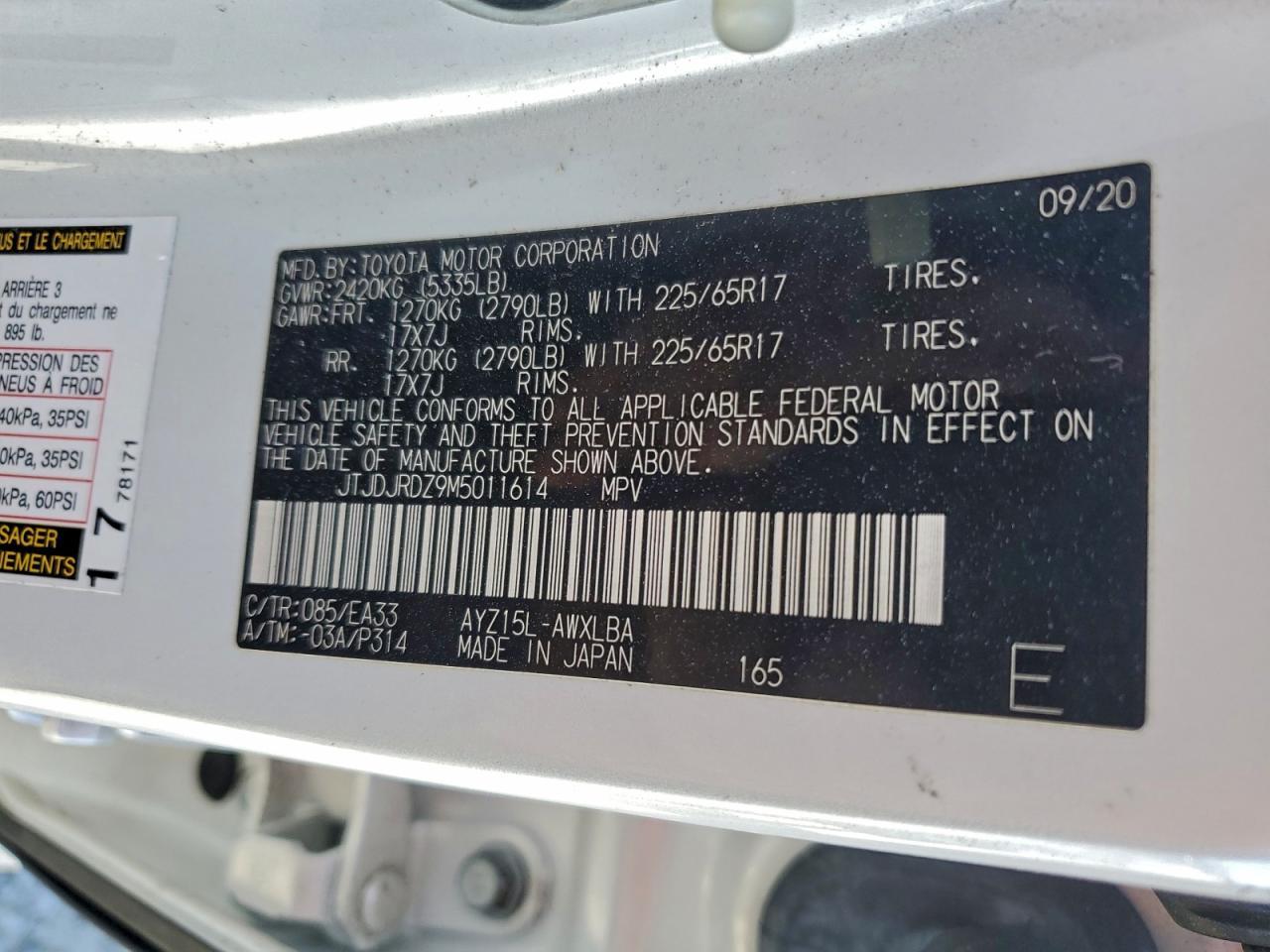 2021 LEXUS NX 300H