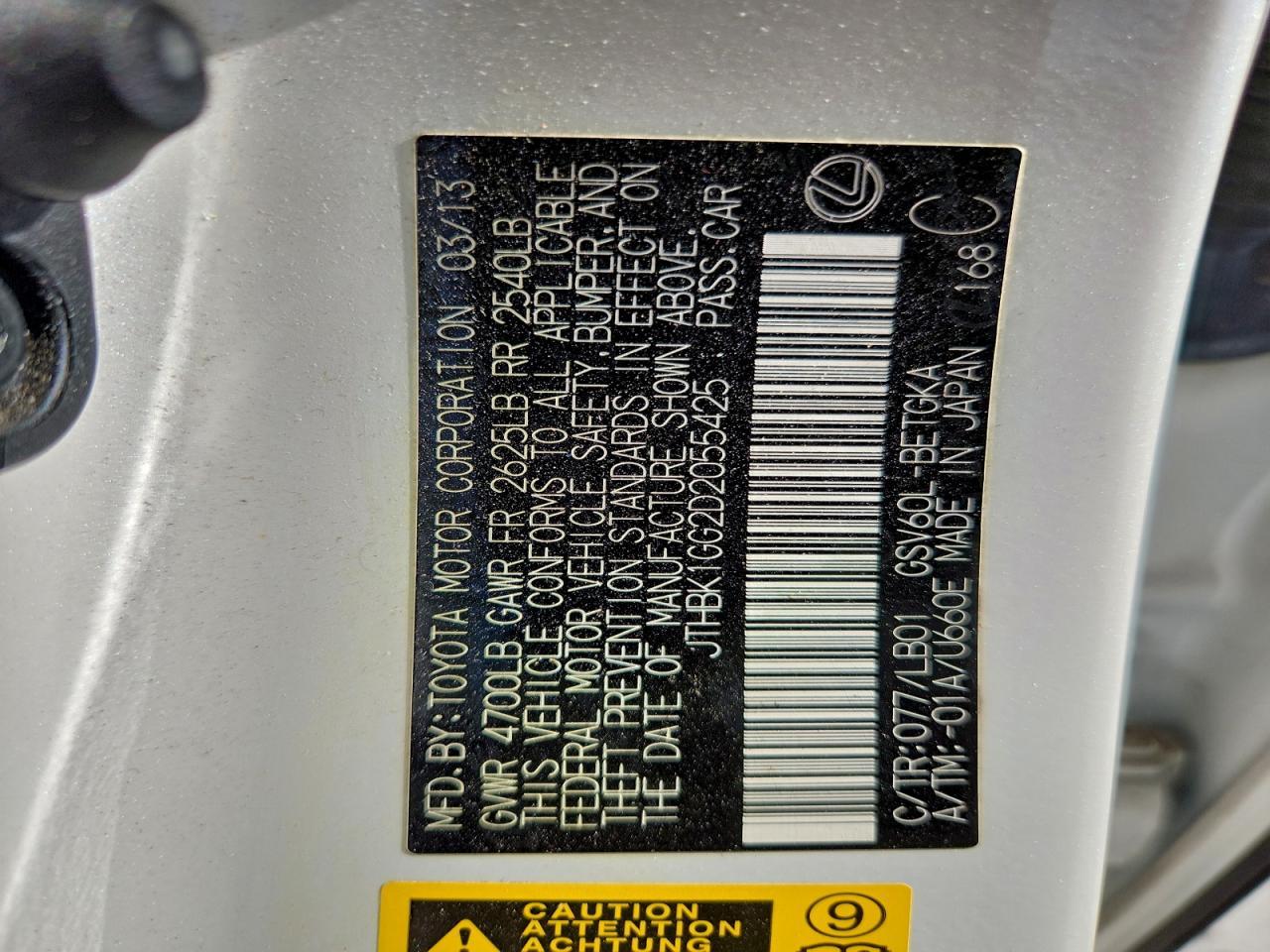 2013 LEXUS ES 350