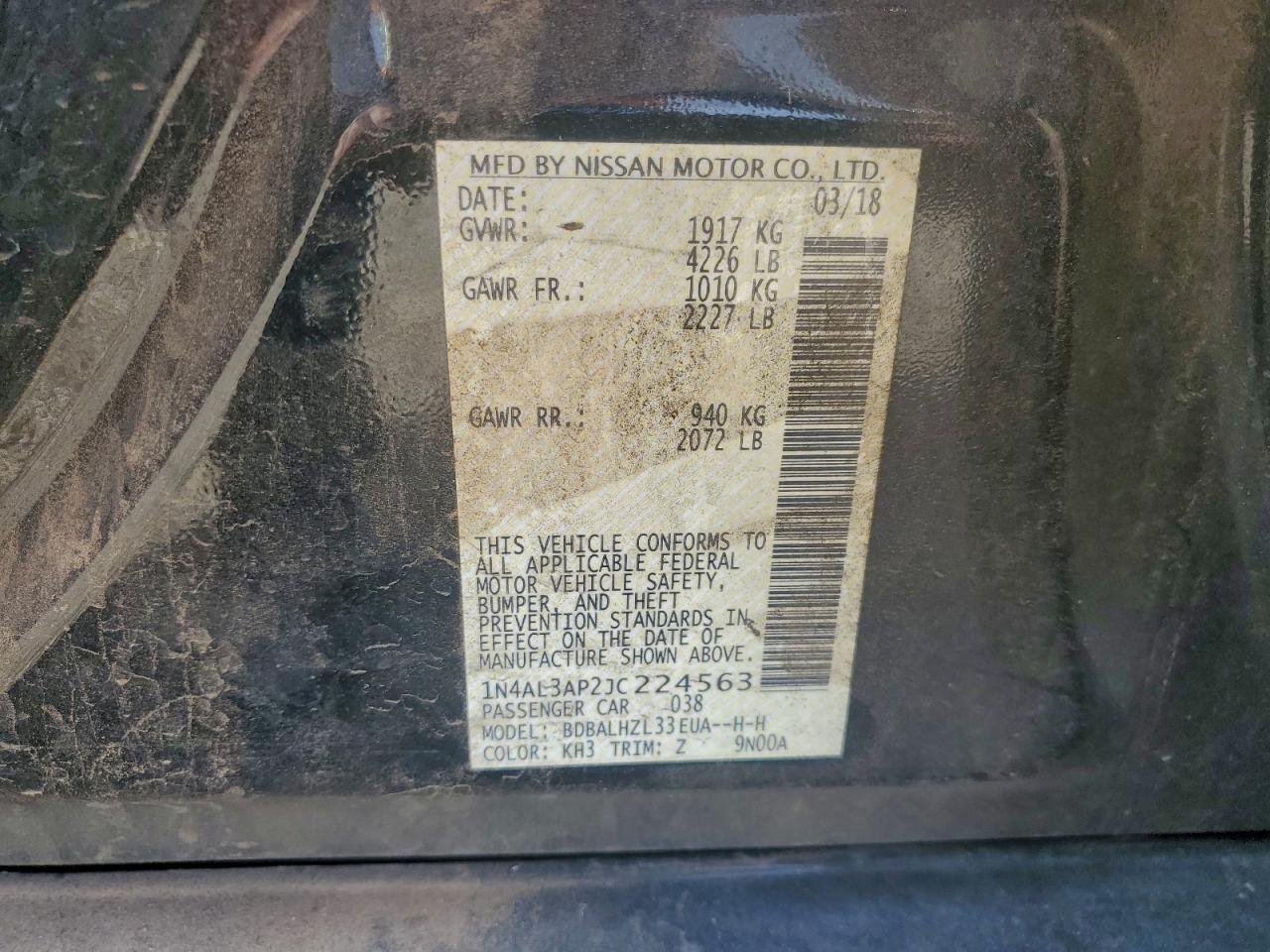 2018 NISSAN ALTIMA