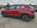 2020 NISSAN KICKS