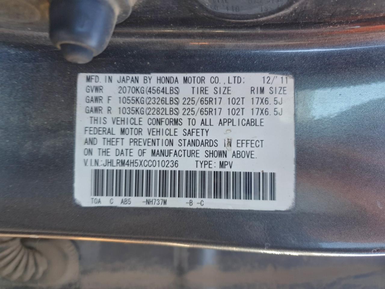 2012 HONDA CR-V