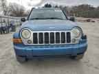 2005 JEEP Liberty