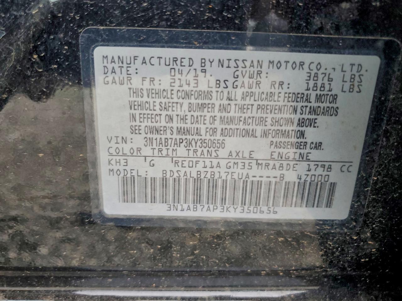2019 NISSAN SENTRA