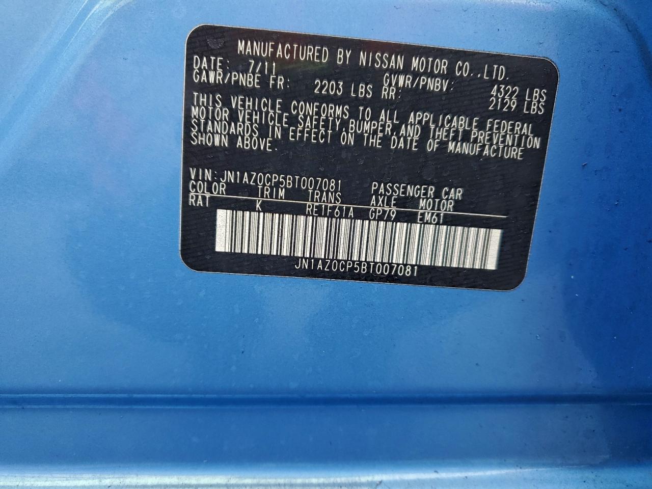 2011 NISSAN LEAF
