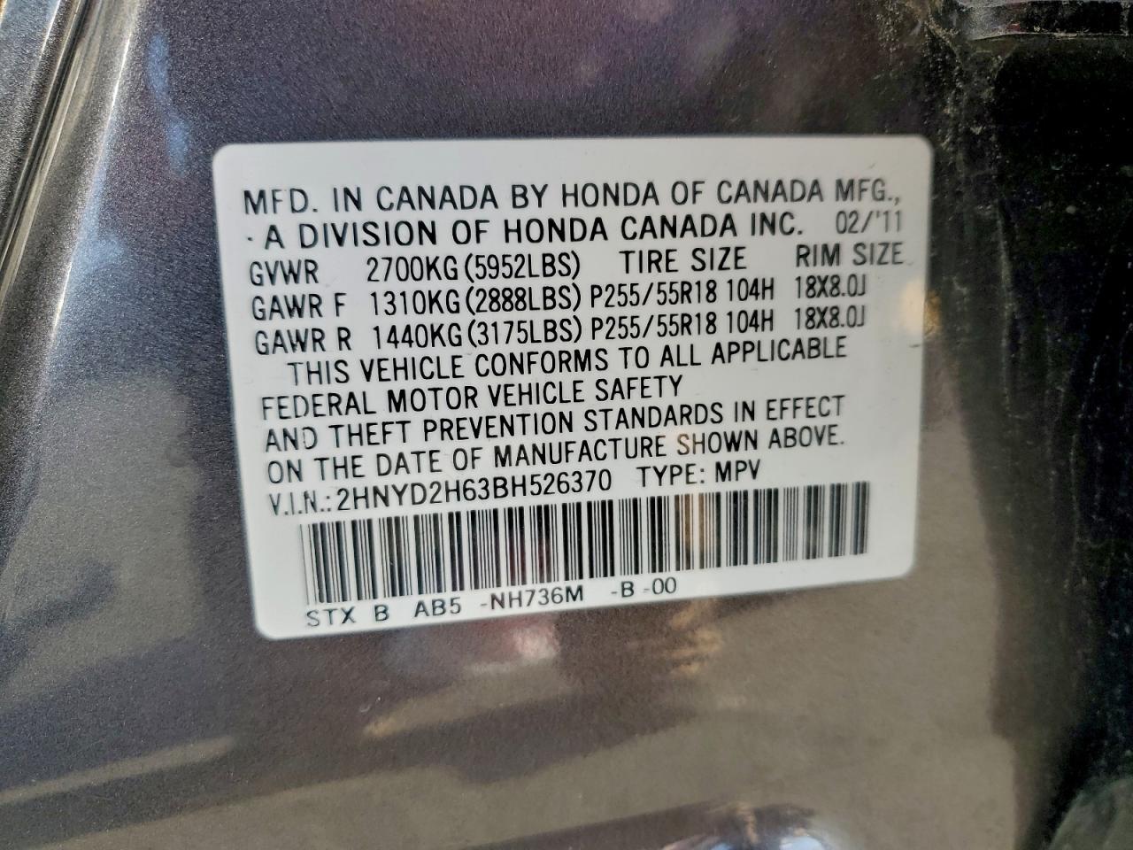 2011 ACURA MDX