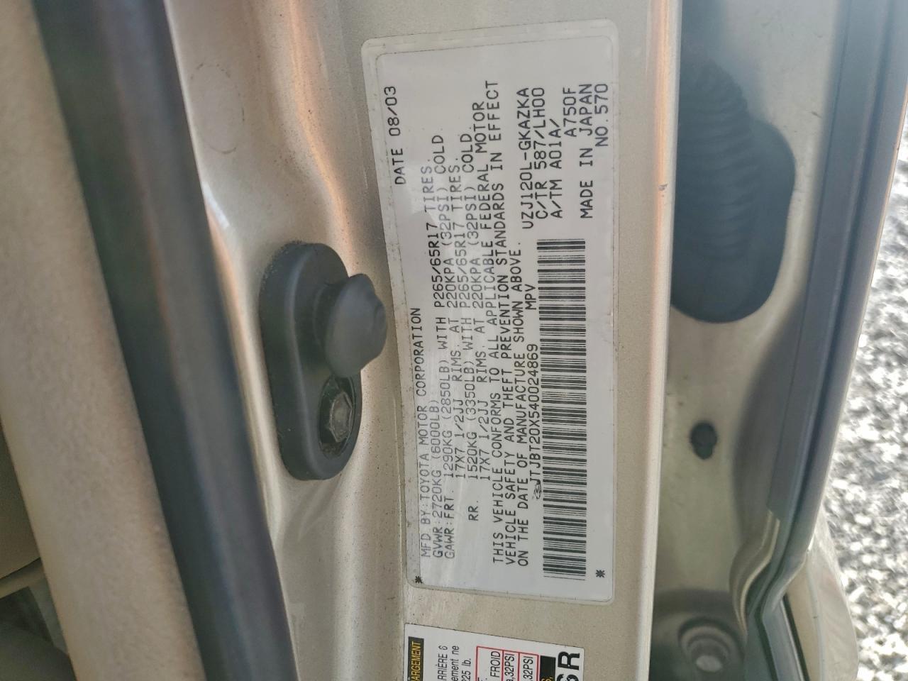 2004 LEXUS Gx 470
