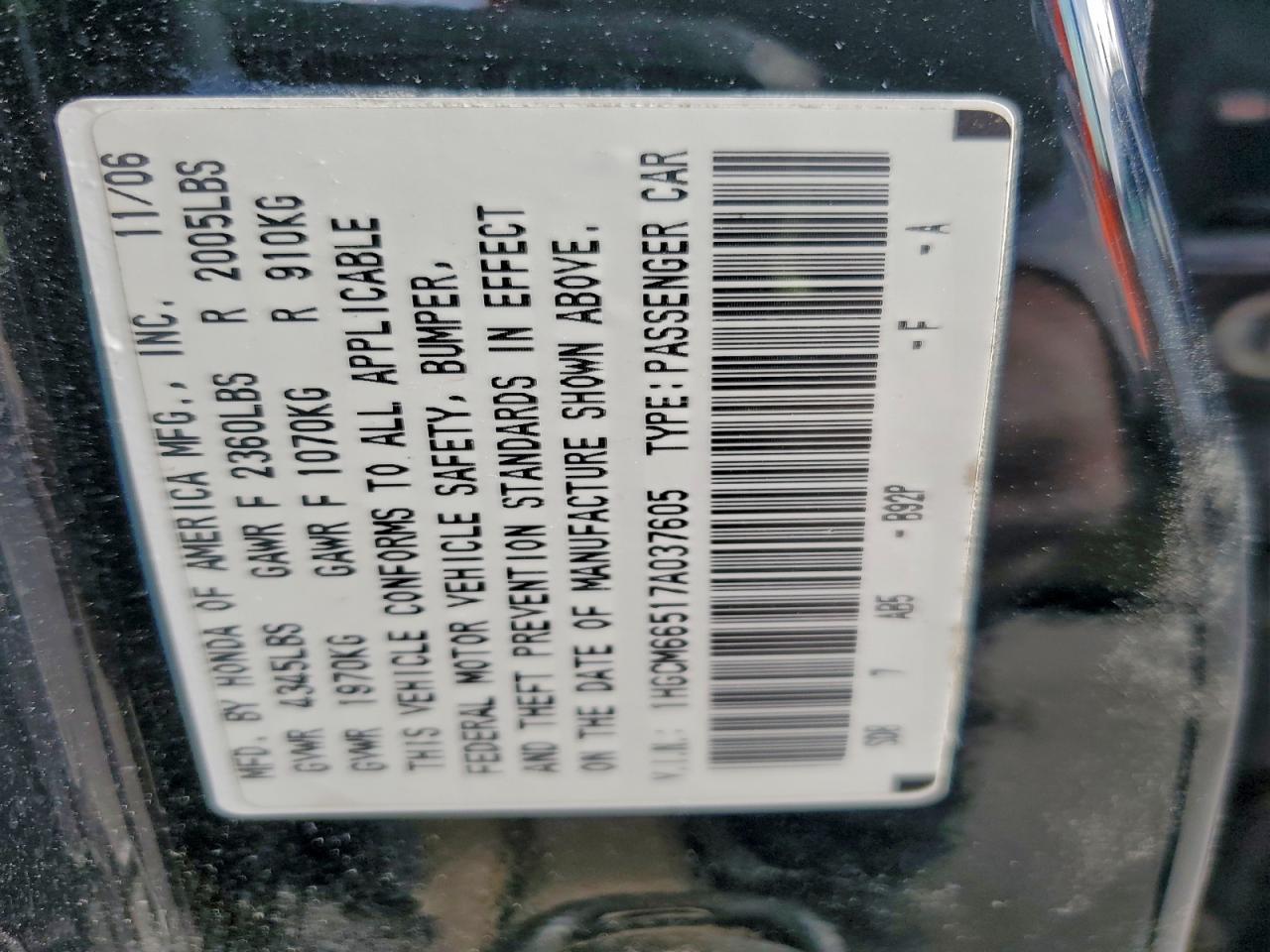 2007 HONDA ACCORD