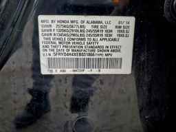 2014 ACURA MDX