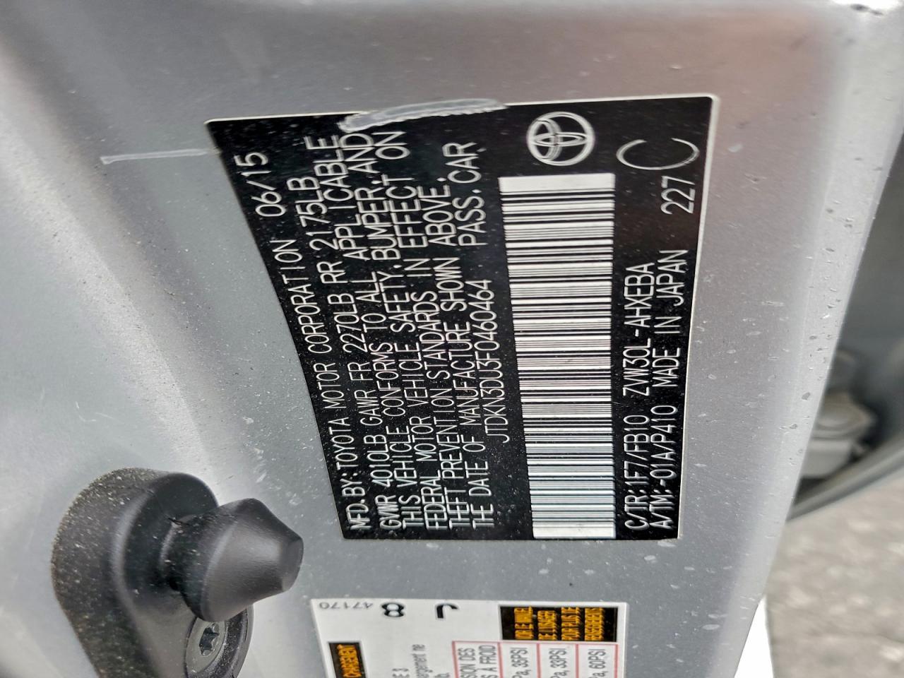 2015 TOYOTA PRIUS