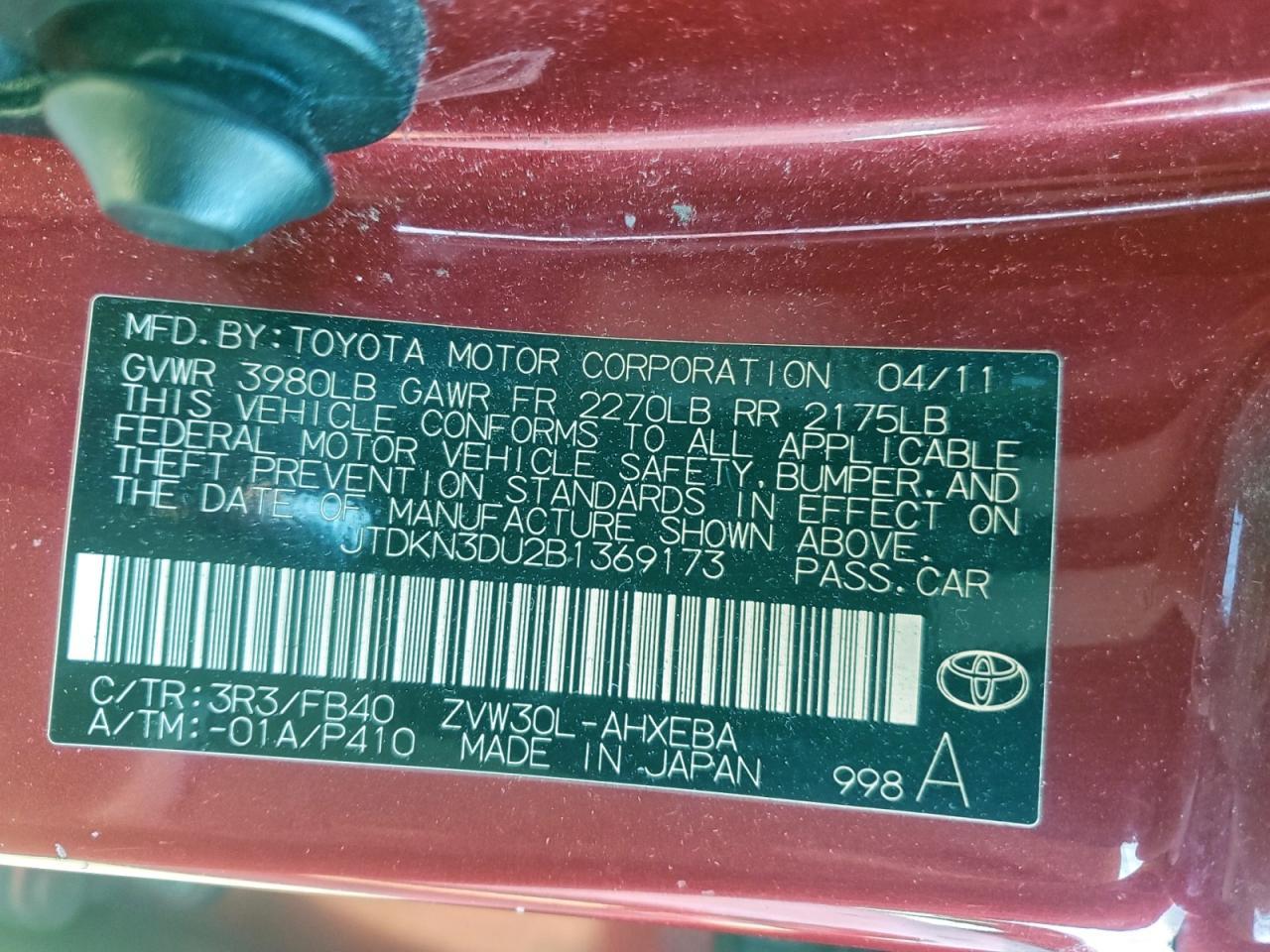 2011 TOYOTA PRIUS