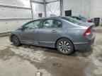 2011 HONDA CIVIC