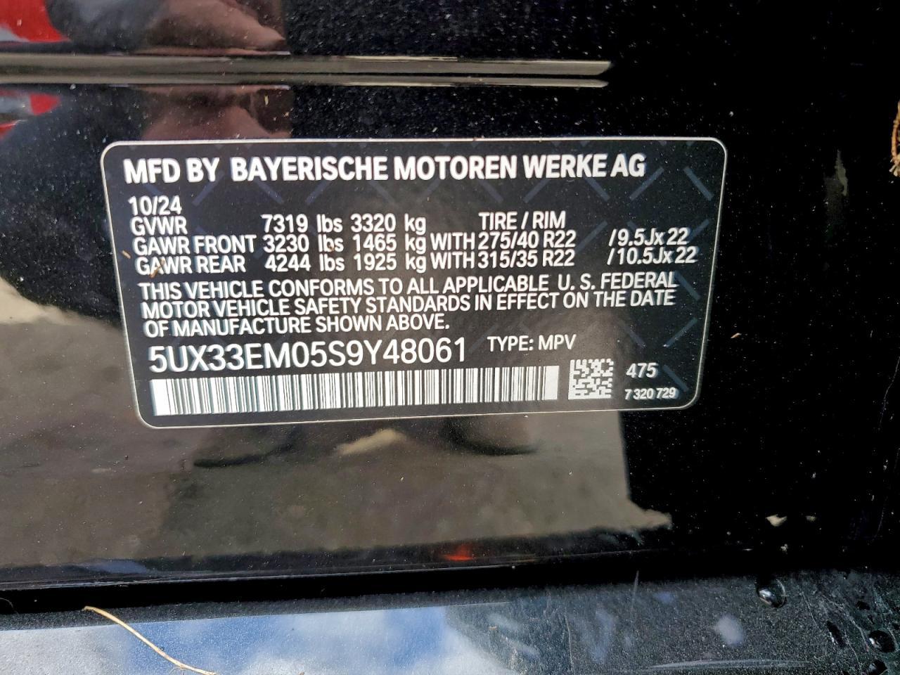 2025 BMW X7