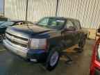 2007 CHEVROLET Silverado