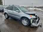 2007 HONDA CR-V