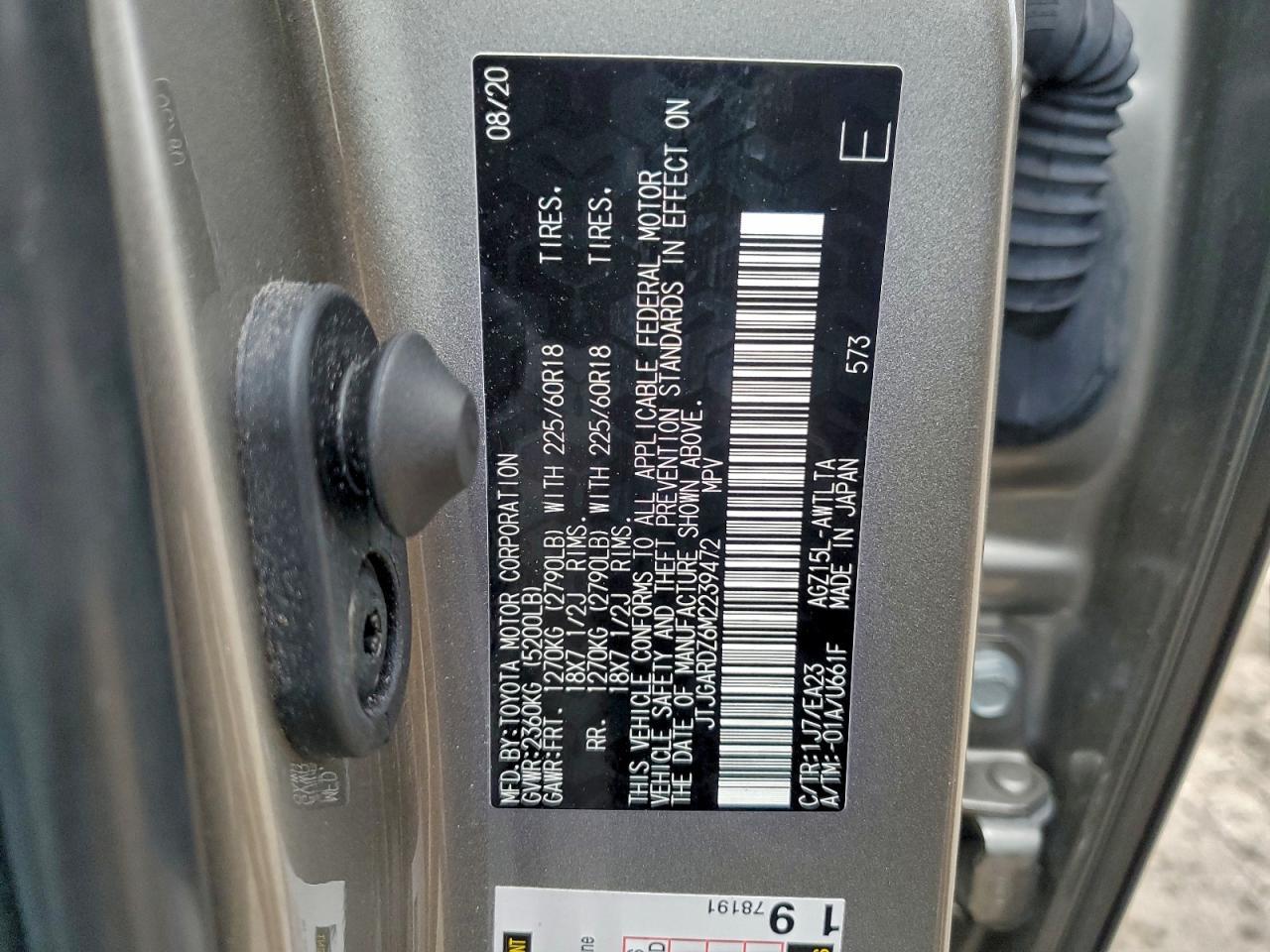 2021 LEXUS NX 300